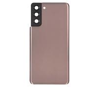 POENVFPO Rear -Glass Rear Glass Cover Kit for More - Harassment Without Hassle, Full Set of Tools Included to Repair the (Brown)