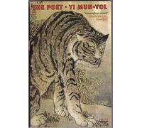 Poet, The (Random House Vintage S.)