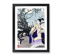 Poet Under A Full Moon By Tsukioka Yoshitoshi Asian Japanese Framed Print | A4 Black Framed Wall Art | Ready to Hang | Asian Space Picture | Living Room Bedroom Lounge Office