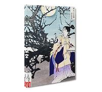 Poet Under A Full Moon By Tsukioka Yoshitoshi Canvas Print | Gallery Wrapped 30mm Frame Wall Art | 20x14 inches | Ready to Hang | Asian Space Picture | Living Room Bedroom Lounge Office