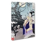 Poet Under a Full-Moon by Tsukioka Yoshitoshi Painting Canvas Print | Gallery Wrapped 30mm Frame Wall Art | 30x20 inches | Ready to Hang | Contemporary Space Picture | Living Room Lounge Office