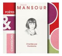 Poetes et Chansons