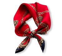 PoeticEHome 100% Mulberry Silk Neck Scarf 21"x21" Small Square Scarfs for Women Gift Packed, Z2 - Red Leopard, 21"x21" (53x53cm)