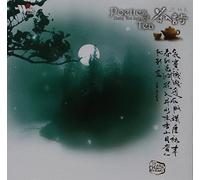 Poetics of Tea - Poetics of Tea