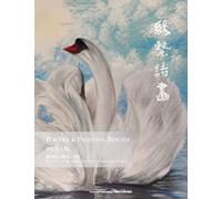 Poetry & Painting Bound by Fate
