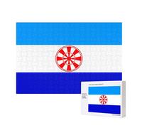 Poezjzw Ewenke National Flag Puzzles For Adult 300 Pieces Wooden Jigsaw For Family Friend Home Decor Wall Art 15.7 X 11in