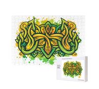Poezjzw Puzzles For Adults 300 Pieces Suitable For Family Leisure And Improving Hands-On Ability Strange Knot Pattern