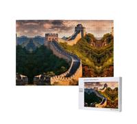 Poezjzw The Great Wall Of China Puzzles For Adult 1000 Pieces Wooden Jigsaw For Family Friend Home Decor Wall Art 29.5 X 19.7 In