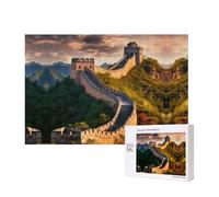 Poezjzw The Great Wall Of China Puzzles For Adult 300 Pieces Wooden Jigsaw For Family Friend Home Decor Wall Art 15.7 X 11in