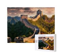 Poezjzw The Great Wall Of China Puzzles For Adult 500 Pieces Wooden Jigsaw For Family Friend Home Decor Wall Art 20.4 X 15 In