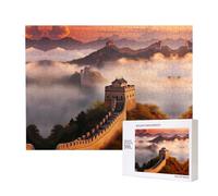 Poezjzw The Great Wall Puzzles For Adult 500 Pieces Wooden Jigsaw For Family Friend Home Decor Wall Art 20.4 X 15 In
