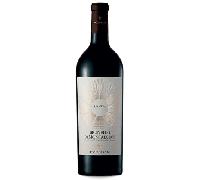 Poggio Landi Brunello di Montalcino Riserva 2017 | Red Wine | 75cL | ItalyBy Winebuyers