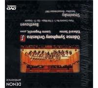 Pogorelic l.,Odense - Beethoven - Stravinsky