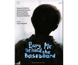 Pohoronite menya za plintusom / Bury Me Behind the Baseboard