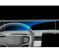 POIBNZ Car Touchscreen Protector for Lincoln Nautilus 2023-2025 (Left instrument panel), Tempered Glass Anti Scratch Anti Glare Screen Protector Film, Car navigation screen Protective Film