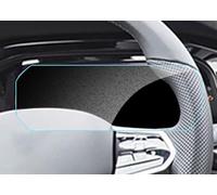 POIBNZ Car Touchscreen Protector for VW Atlas 2023-2025 (10.25-Inch Instrument Panel), Tempered Glass Anti Scratch Anti Glare Screen Protector Film, Car navigation screen Protective Film