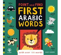Point and Find First Arabic Words : With over 100 words