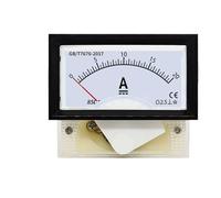Pointer type mechanical ammeter, DC/AC 1A-50A .Direct connection.Panel size40mm* 70mm, hole size 38 * 68mm(85C17 DC,50A)