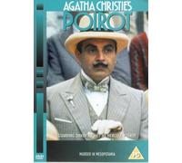 Poirot: Murder in Mesopotamia [DVD] [2001) [1989] by David Suchet