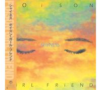 Poison Girl Friend - Shyness [Vinyl LP] [VINYL]
