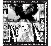 Poison Idea - 7-Tribute to G.I.S.M. [VINYL]