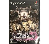 Poison Pink [Japan Import]