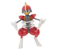 Pok?mon Battle Feature Figure Bisharp 7 cm