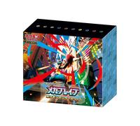 Pokémon Pokemon Japanese Mega Brave Center Set