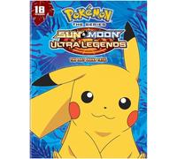 Pok√©mon the Series: Sun & Moon - Ultra Legends: The Last Grand Trial (DVD)