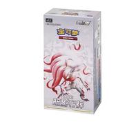 Pok?mon Trading Card Game | Simplified Chinese | Sword & Shield Shadow of Glory Booster Box | Ages 15+