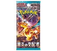 Pokemon (1 Pack) Card Game Japanese Ruler of The Black Flame SV3 Booster Pack (5 Cards Per Pack)