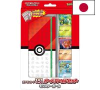 CLEARANCE Pokemon Japan Binder And Booster Set Poke Ball 151 Pokemon Card Game