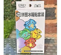 POKEMON 151 PUZZLE FRIDGE MAGNET SET PLUS COLLECTION BRIGADE BOOSTER PACK SEALED