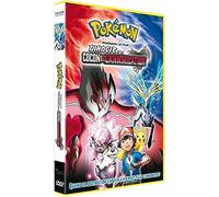 Pokemon 17 - diancie et le cocon de l'annihilation - dvd