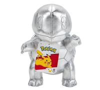 Pokémon Plush Squirtle - 25th Anniversary - 8 Inch - Silver