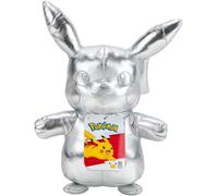 POKEMON 25TH CELEBRATION 8 INCH SILVER PLUSH SCORBUNNY GROOKEY SOBBLE CHARMANDER