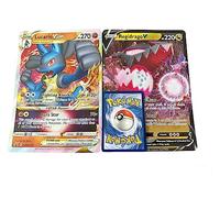Pokemon 2x Jumbo Cards Assorted Bundle (Oversized Cards)