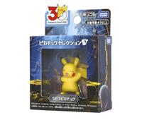 Pokemon 30th Anniversary of Moncore Pikachu Pokemon Takara Tomo Tommy