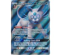 Pokémon Alolan Persian GX - 219/236 - Full Art - Cosmic Eclipse
