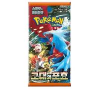 KOREAN Pokemon Scarlet & Violet SV4K Ancient Roar Booster Pack