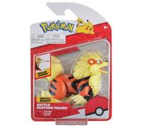 Pokémon Arcanine 4.5 Inch Battle Feature Figure