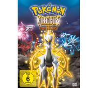 Matsumoto,Rica - Pokemon-Arceus und das Juwel des Lebens [Import]