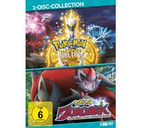 Matsumoto,Rica - Pokemon M12/13 Doppelbox