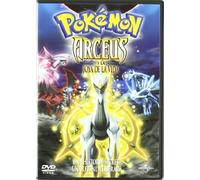 POKEMON: ARCEUS Y LA JOYA DE LA VIDA (Import Dvd) (2011) Kunihiko Yuyama