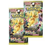 Pokemon Ascended Heroes Mega Dream EX Japanese High Class Booster Packs x2 | Mega Evolution Series | 10 Cards Per Pack | Titan Authenticated