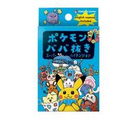 Pokemon Babanuki Old Maid Super High Tension JAPAN OFFICIAL