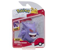 Pokemon Battle Feature Figure 11cm Gengar Brand New