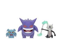 PKW - 3 Ghost-Type Figure Pack Asst - 4.5"Gengar, 3" Alolan Marowak, 2" Misdreavus (Amazon)