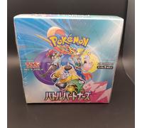 Pokemon Card Battle Partners Booster Box FASTSHIP Japanese sv9 Sealed New Japan