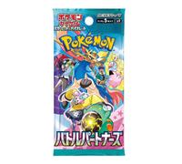 (JAPANESE) Pokemon SV9 Battle Partners Booster Pack